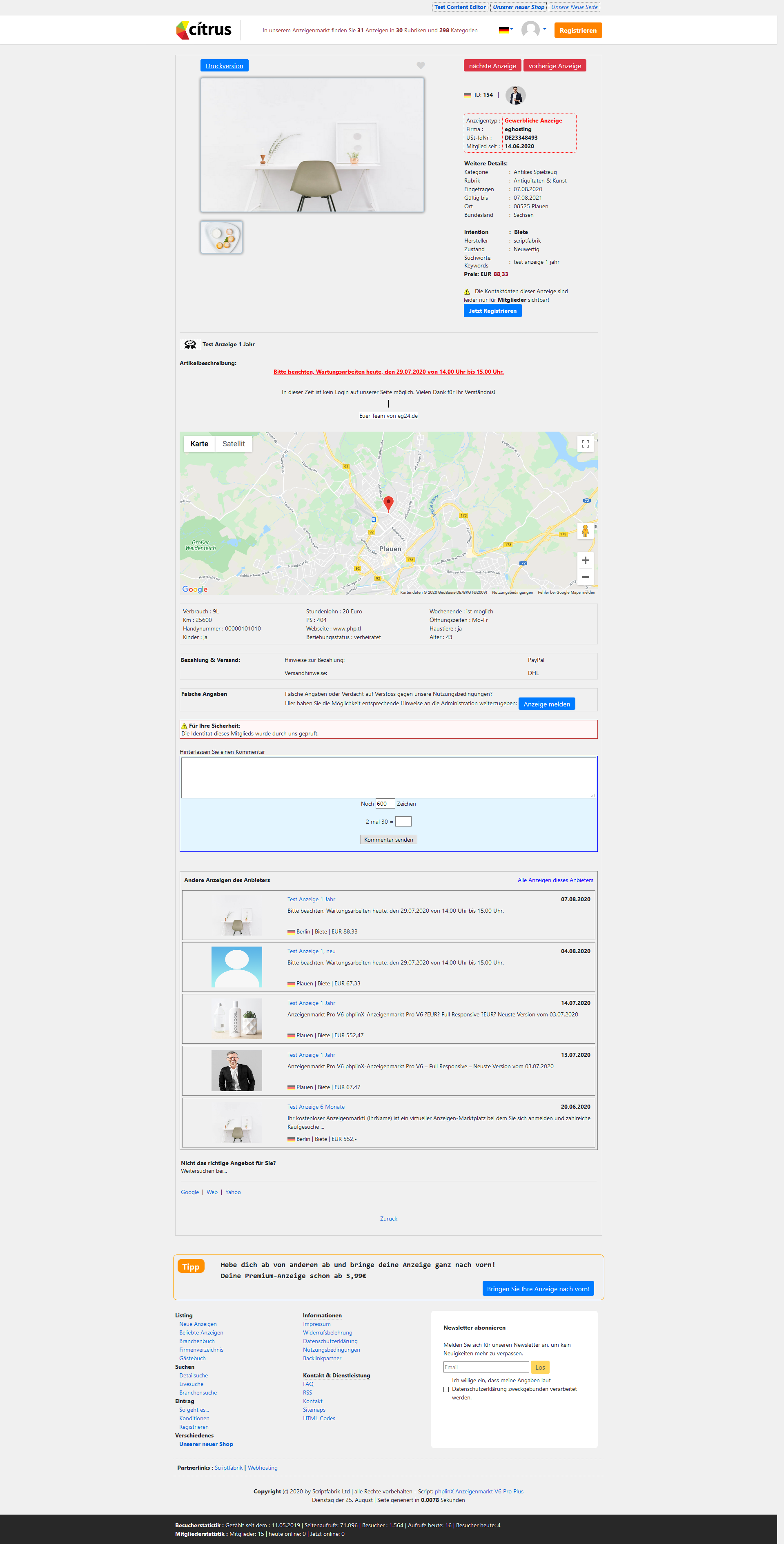 Resellerlizenz / Entwicklerlizenz für Anzeigenmarkt Pro V6.2.1