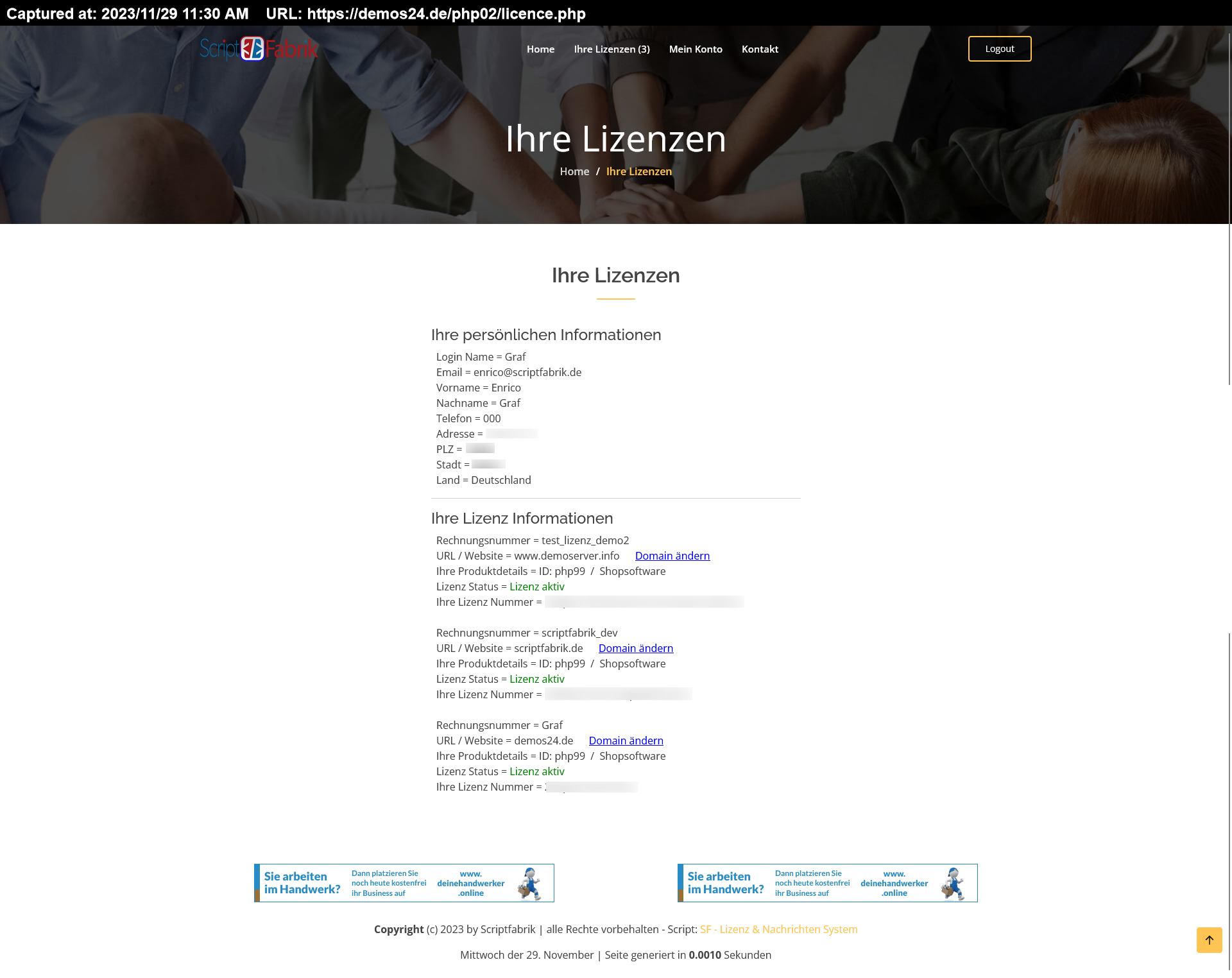 Lizenz & Nachrichten System V2.6