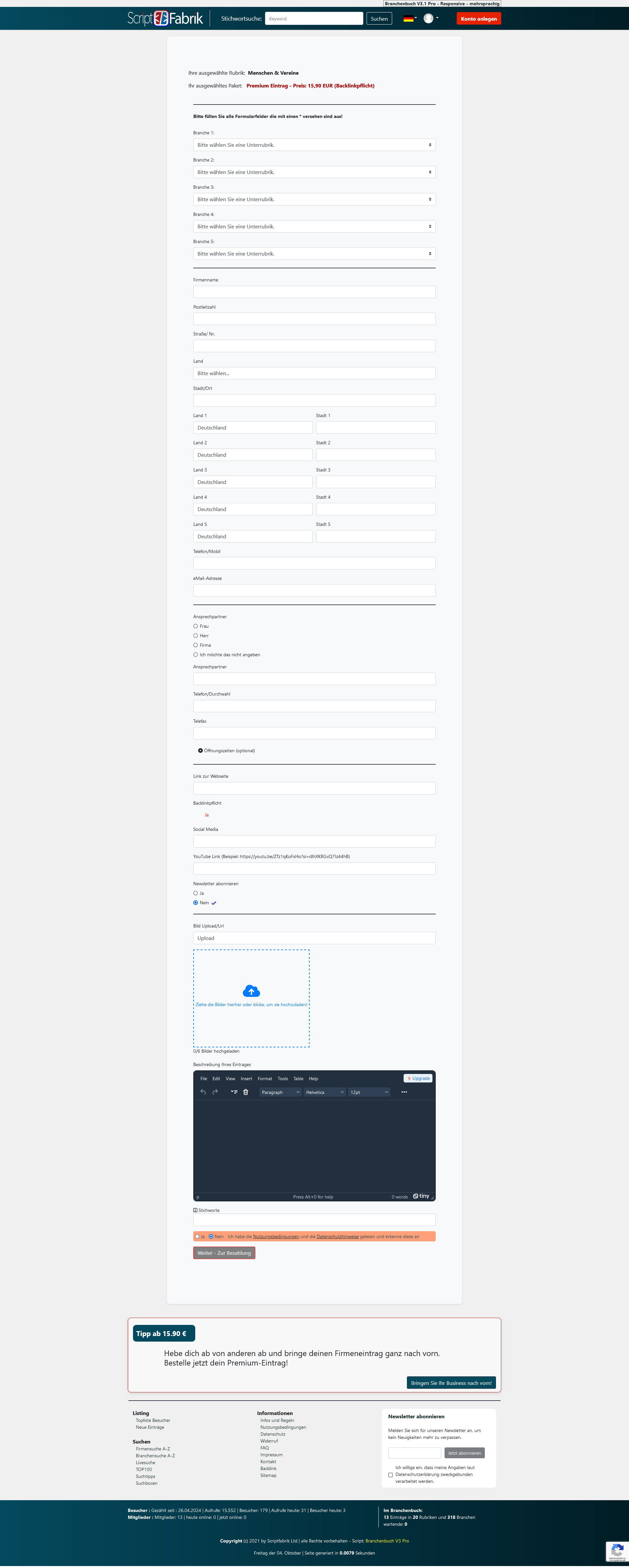 Branchenbuch Pro V3.3